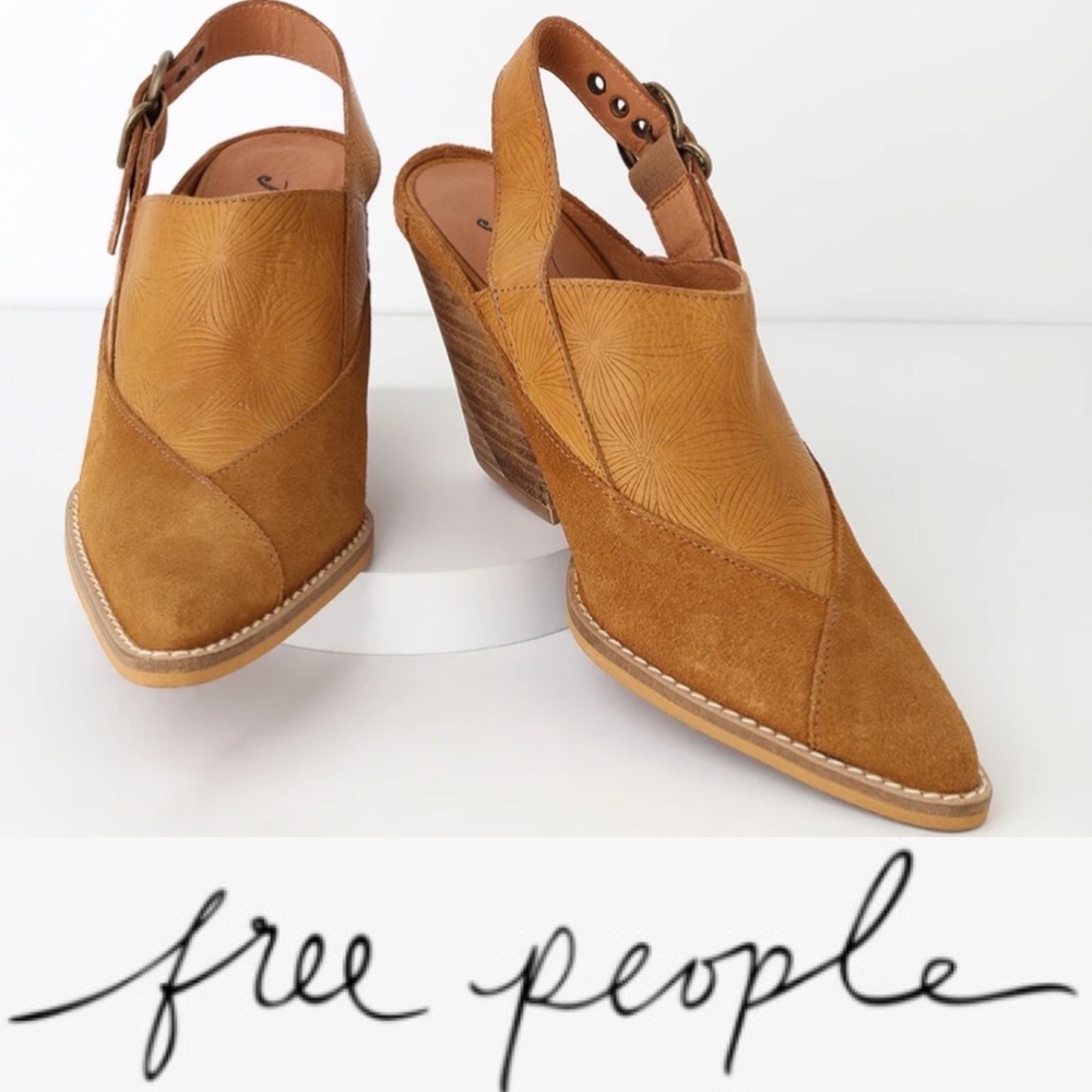 FP Silverton Taupe Suede Leather Slingback Mules- 7.5